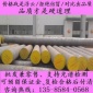 0Cr18Ni10Ti圆棒钢材_S32**圆钢材料_SUS321棒料光圆_不锈钢钢板
